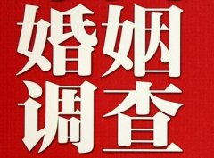 「和硕县调查取证」诉讼离婚需提供证据有哪些