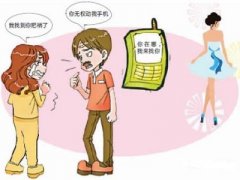 和硕县寻人公司就单身女孩失踪原因总结